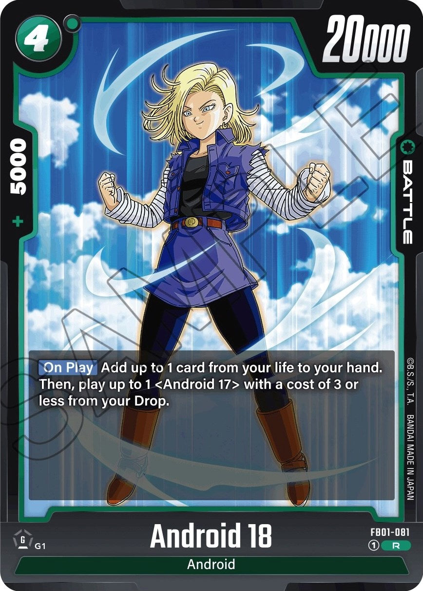 Android 18 (FB01-081) [Awakened Pulse]