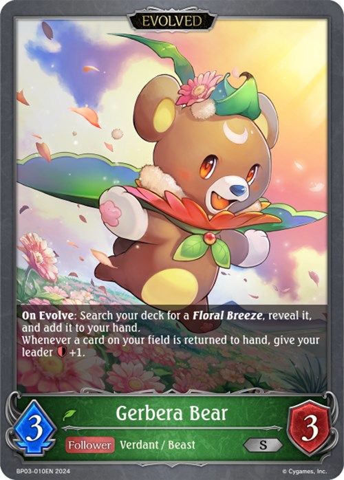 Gerbera Bear (BP03-010EN) [Flame of Laevateinn]