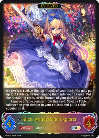 Alice, Wonderland Explorer (BP03-SL21EN) [Flame of Laevateinn] 