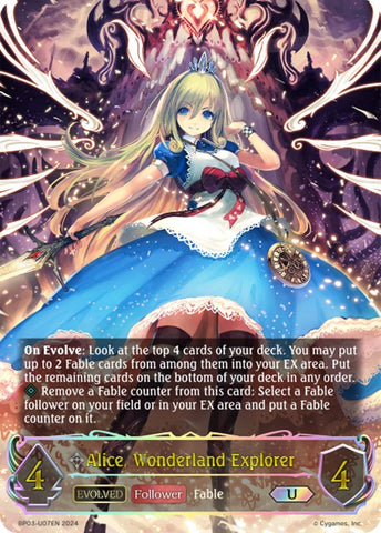 Alice, Wonderland Explorer (BP03-U07EN) [Flame of Laevateinn] 