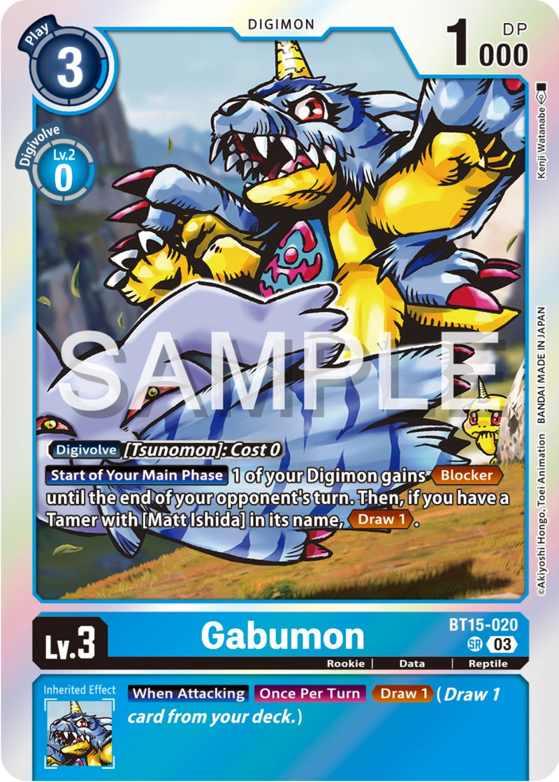 Gabumon [BT15-020] [Exceed Apocalypse]