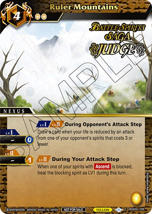 Ruler Mountains (Judge Pack Vol. 4) (BSS04-109) [Launch &amp; Event Promos] 