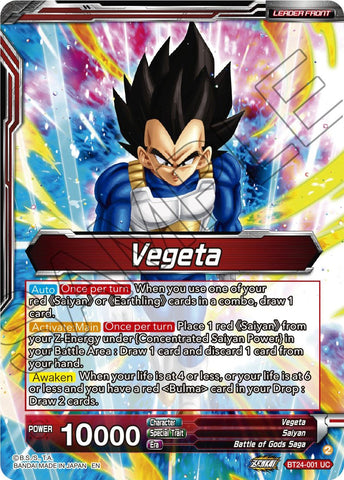 Vegeta // Vegeta, Awakened Feelings (BT24-001) [Beyond Generations] 