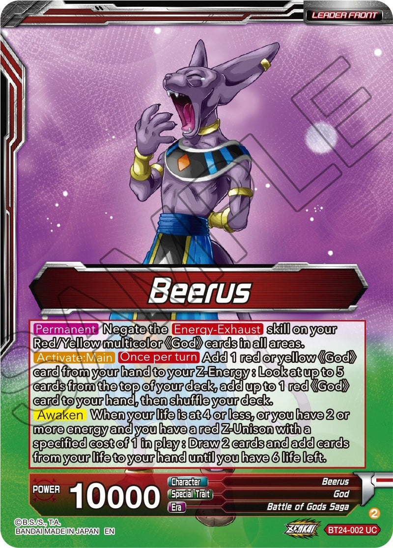 Beerus // Beerus, Pursuing the Power of the Gods (BT24-002) [Beyond Generations Prerelease Promos]