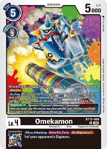 Omekamon [BT15-060] [Exceeded Apocalypse] 