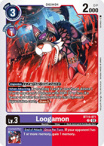 Loogamon [BT15-071] [Exceed Apocalypse] 