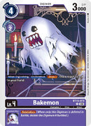 Bakemon [BT15-073] [Exceeded Apocalypse] 