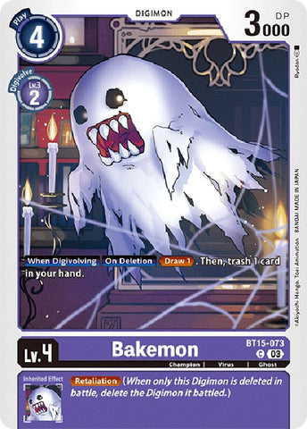 Bakemon [BT15-073] [Exceeded Apocalypse] 