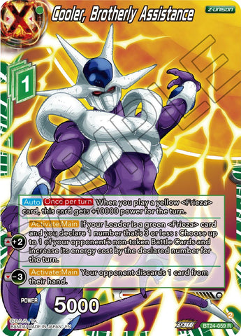 Cooler, Brotherly Assistance (BT24-059) [Beyond Generations] 