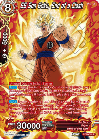 SS Son Goku, End of a Clash (Collector Booster) (BT24-010) [Beyond Generations] 