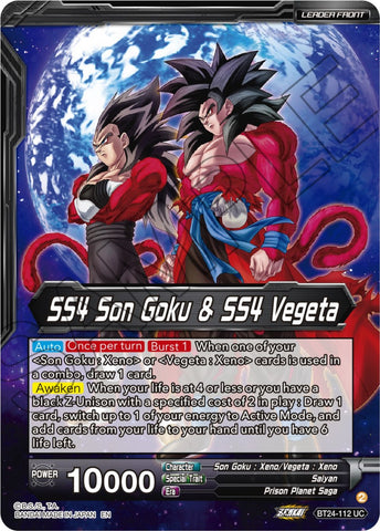 SS4 Son Goku &amp; SS4 Vegeta // SS4 Vegito, Sparking Potara Warrior (BT24-112) [Beyond Generations] 