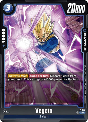 Vegeta (FP-002) [Fusion World Promotion Cards] 