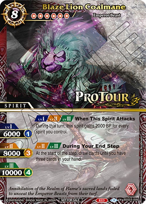 Blaze Lion Coalmane (X Rare Special Pack Vol. 3) (BSS03-006) [Battle Spirits Saga Promo Cards] 