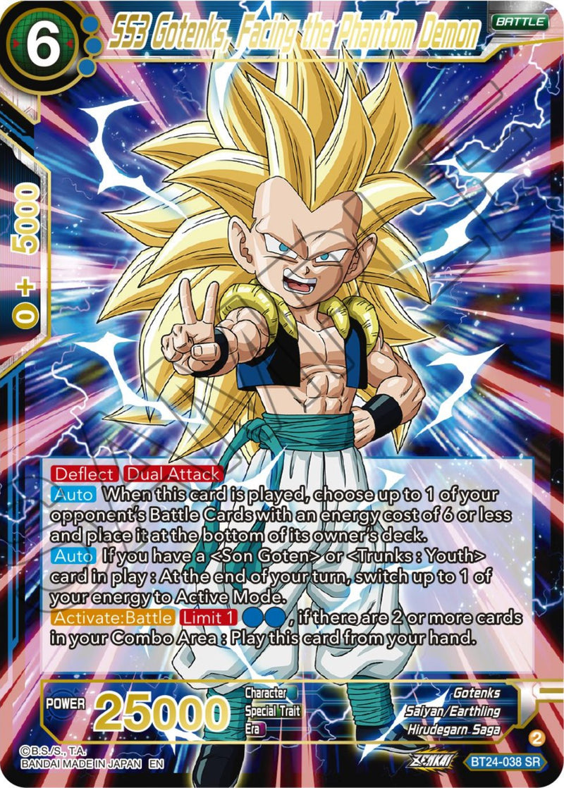 SS3 Gotenks, Facing the Phantom Demon (BT24-038) [Beyond Generations]