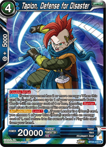 Tapion, Defense for Disaster (BT24-039) [Beyond Generations] 