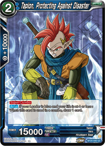 Tapion, Protecting Against Disaster (BT24-040) [Beyond Generations] 