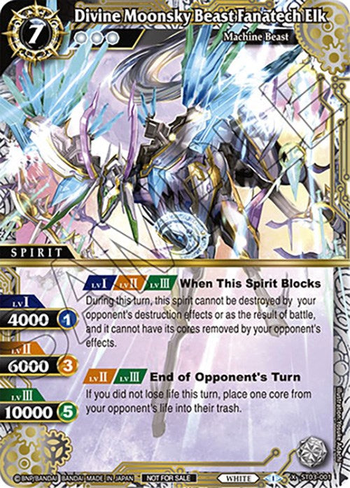 Divine Moonsky Beast Fanatech Elk (Event Pack Vol. 4) (ST03-001) [Launch & Event Promos]