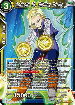 Android 18, Sibling Strike (Uncommon) (BT13-111) [Supreme Rivalry] 