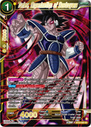 Turles, Organization of Destroyers (BT24-099) [Beyond Generations] 