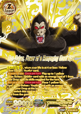 Son Gohan, Power of a Rampaging Great Ape (Collector Booster) (BT24-081) [Beyond Generations] 