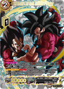 SS4 Son Goku &amp; SS4 Vegeta, Combination of Techniques (Collector Booster) (BT24-114) [Beyond Generations] 