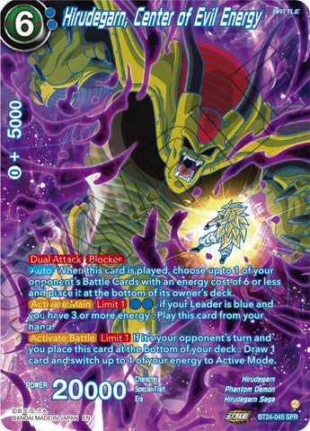 Hirudegarn, Center of Evil Energy (SPR) (BT24-045) [Beyond Generations] 