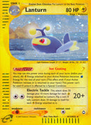 Lanturn (H15/H32) [Aquapolis] 