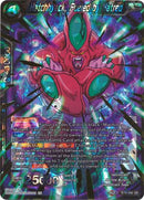 Hatchhyack, Fueled by Hatred (BT8-090) [Malicious Machinations] 