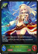 Aria, Fairy Princess (SD01-001EN) [Regal Fairy Princess] 