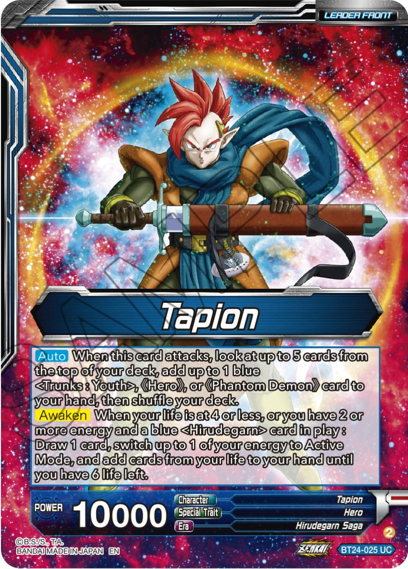 Tapion // Tapion, Hero Revived in the Present (SLR) (BT24-025) [Beyond Generations]