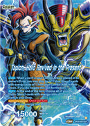 Tapion // Tapion, Hero Revived in the Present (SLR) (BT24-025) [Beyond Generations] 