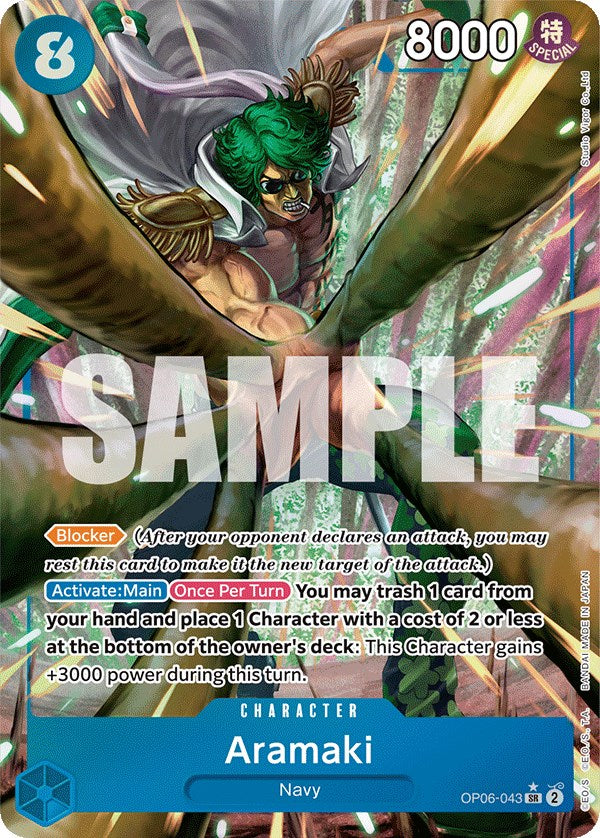 Aramaki (Alternate Art) [Wings of the Captain] 