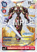 Gallantmon Crimson Mode [EX2-073] (Ultimate Cup 2024) [Digital Hazard Promos] 