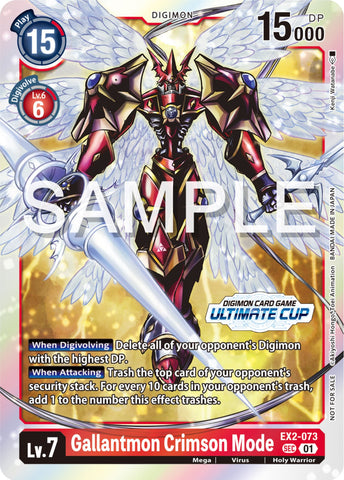 Gallantmon Crimson Mode [EX2-073] (Ultimate Cup 2024) [Digital Hazard Promos] 