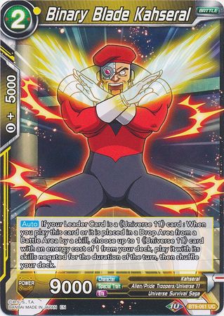 Binary Blade Kahseral (BT9-061) [Universal Onslaught] 