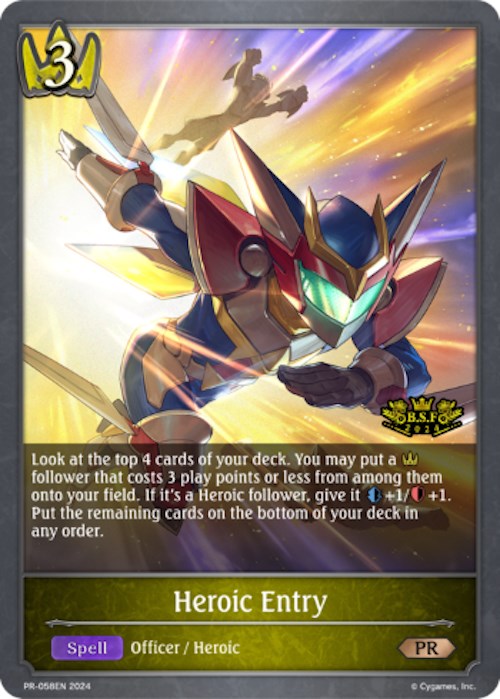 Heroic Entry (Spring Fest 2024) (PR-058EN) [Promotional Cards]