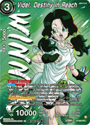 Videl, Destiny in Reach (Zenkai Series Tournament Pack Vol.7) (Winner) (P-580) [Tournament Promotion Cards] 