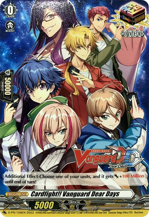 Cardfight!! Vanguard Dear Days (D-PR/159EN) [D Promo Cards]