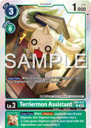 Terriermon Wizard [EX4-033] (Reprint) [Starter Deck: Double Typhoon Advanced Deck Set] 