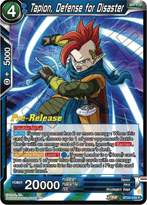 Tapion, Defense for Disaster (BT24-039) [Beyond Generations Prerelease Promos]