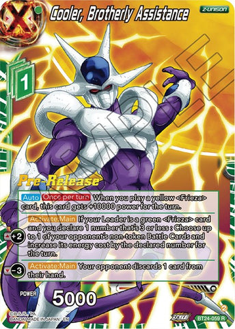 Cooler, Brotherly Assistance (BT24-059) [Beyond Generations Prerelease Promos] 