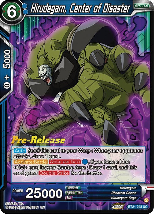 Hirudegarn, Center of Disaster (BT24-048) [Beyond Generations Prerelease Promos]