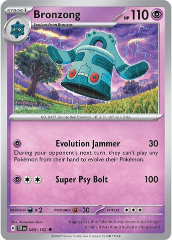 Bronzong (069/162) [Scarlet &amp; Violet: Temporal Forces] 