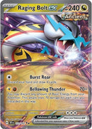 Raging Bolt ex (123/162) [Scarlet &amp; Violet: Temporal Forces] 