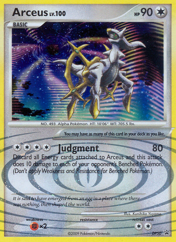 Arceus (DP50) [Diamond &amp; Pearl: Black Star Promos] 