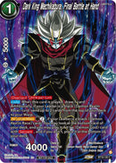 Dark King Mechikabura, Final Battle at Hand (Premium Alt-Art Card Set 2024 Vol.1) (BT18-130) [Promotion Cards] 