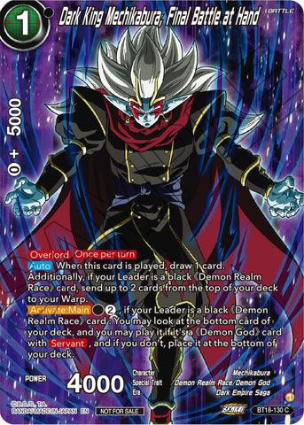 Dark King Mechikabura, Final Battle at Hand (Premium Alt-Art Card Set 2024 Vol.1) (BT18-130) [Promotion Cards] 