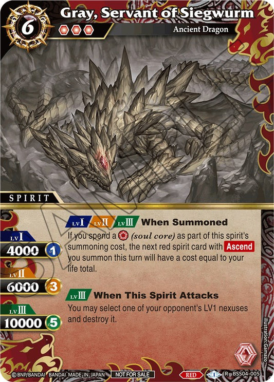 Gray, Servant of Siegwurm (Event Pack 2024 Vol. 1) (BSS04-005) [Launch & Event Promos]