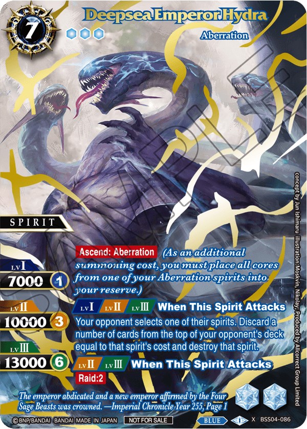 Deepsea Emperor Hydra (Grand Tour 2024 Vol. 1) (Top 2) (BSS04-086) [Launch & Event Promos]