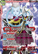 Whis // Whis, Facilitator of Beerus (P-570) [Promotion Cards] 